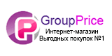 промокоды GroupPrice.ru