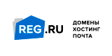 промокоды reg.ru