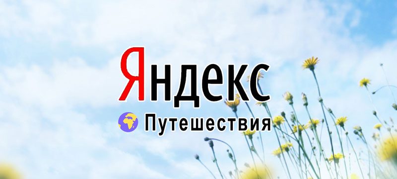 Скидки буквоед интернет магазин