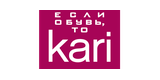 Кари (Kari)